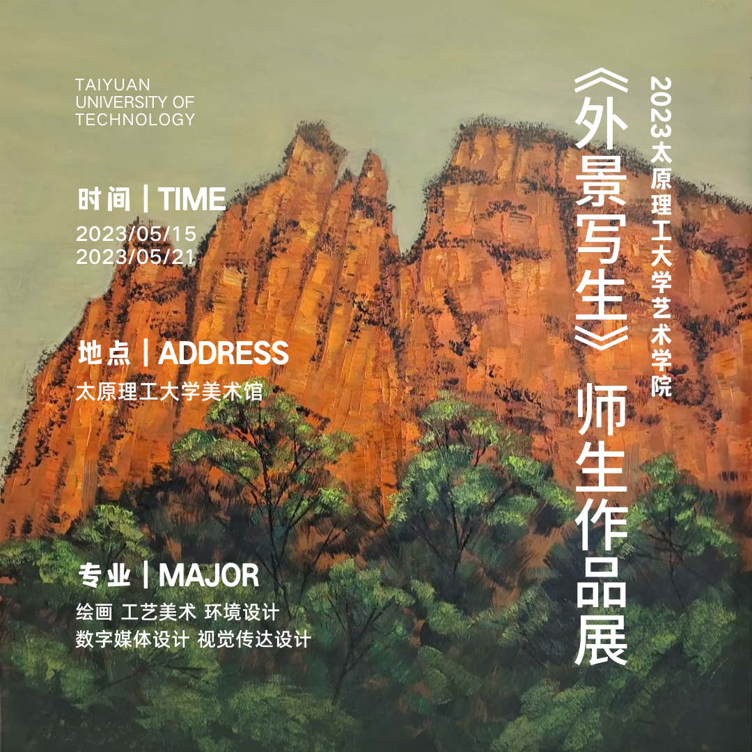 说明: 图片 说明: 图片